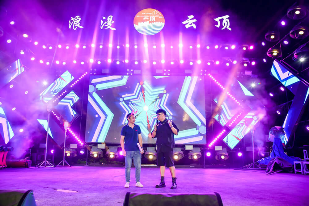 万泰橡塑2023团建-云顶晚会