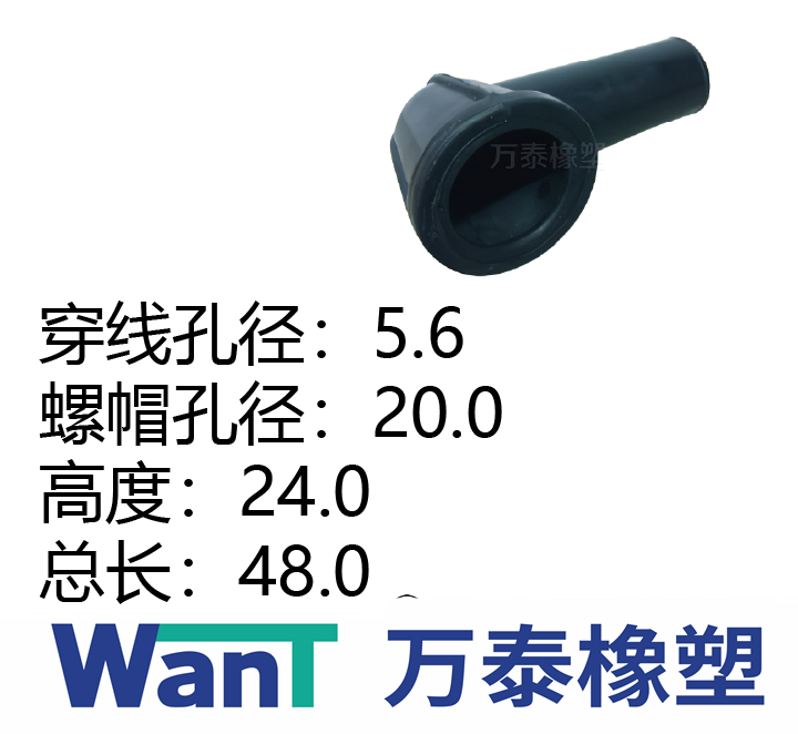 8ZTQ.772.124- L49×∅24×∅11.5